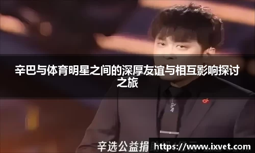 博鱼.boyu体育