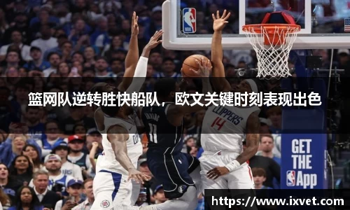 博鱼中国官方网站
