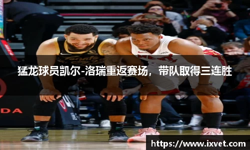博鱼中国官方网站