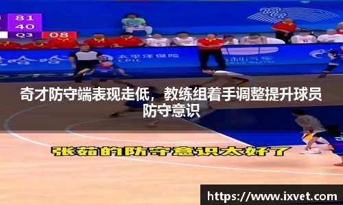 博鱼中国官方入口