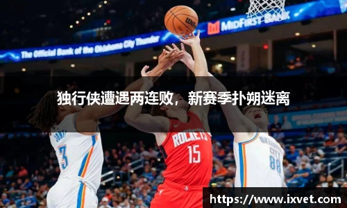 博鱼.体育官网