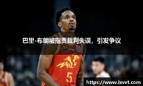 博鱼中国官方入口