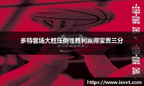博鱼.boyu体育