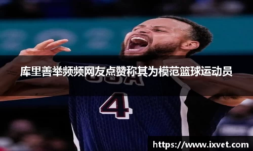 博鱼.体育官网