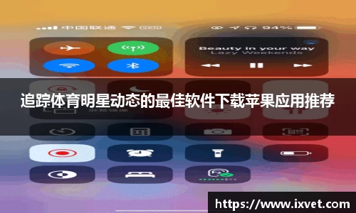 博鱼.体育官网
