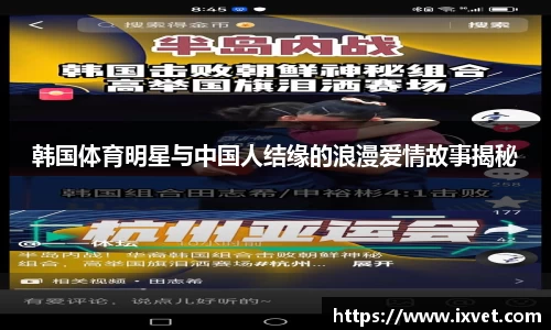 博鱼.体育官网