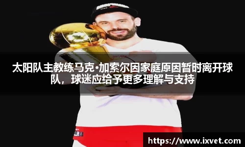 博鱼中国官方网站