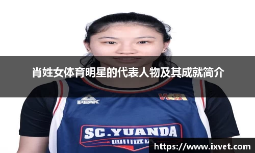 博鱼.boyu体育