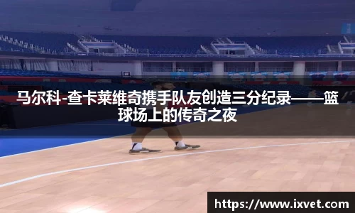 博鱼.体育官网
