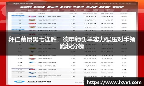 博鱼.boyu体育