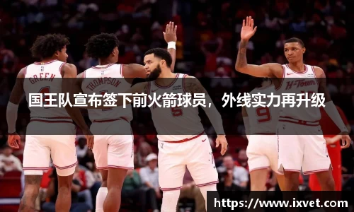 博鱼中国官方网站