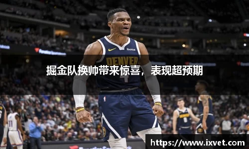 博鱼中国官方网站