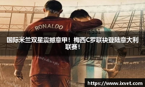 博鱼.体育官网