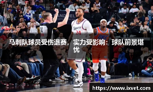 博鱼中国官方网站