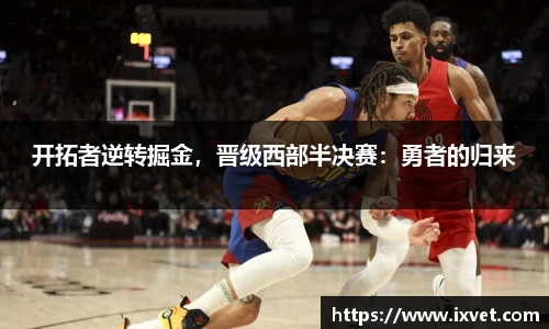 博鱼中国官方网站