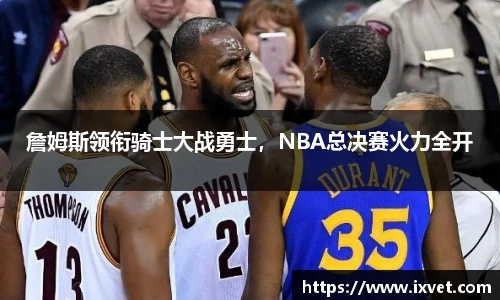 博鱼中国官方网站