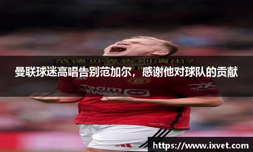 博鱼中国官方入口