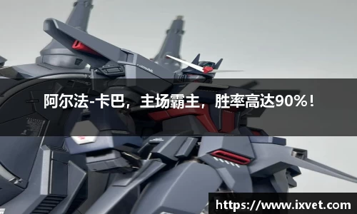 博鱼.boyu体育