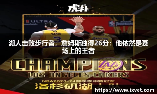 博鱼.体育官网