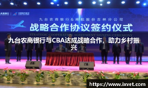 博鱼.体育官网