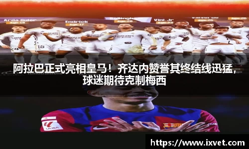 博鱼.boyu体育