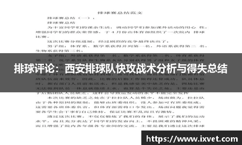 博鱼.体育官网