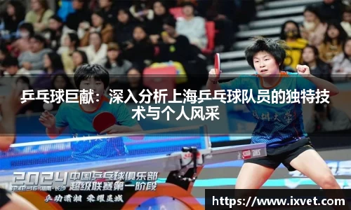 博鱼中国官方入口