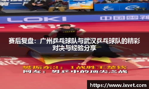 博鱼中国官方入口