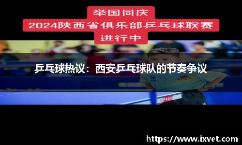 博鱼中国官方入口
