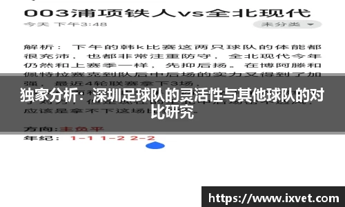 博鱼.boyu体育