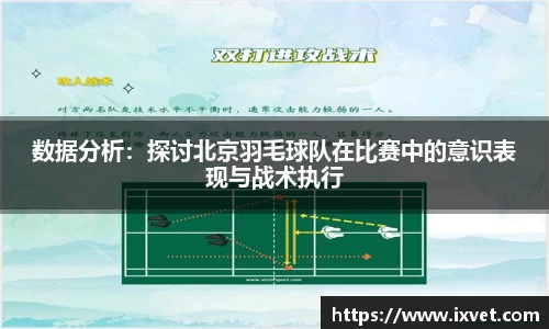 博鱼中国官方网站