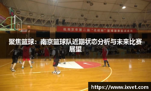博鱼中国官方入口