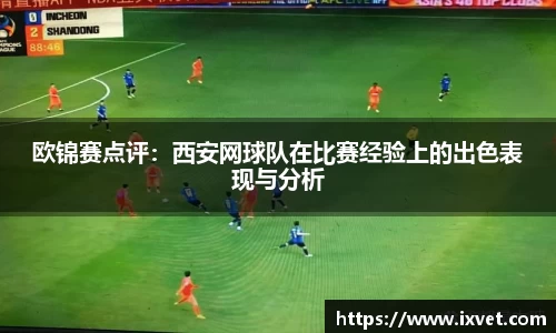 博鱼.体育官网