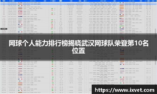 博鱼.boyu体育