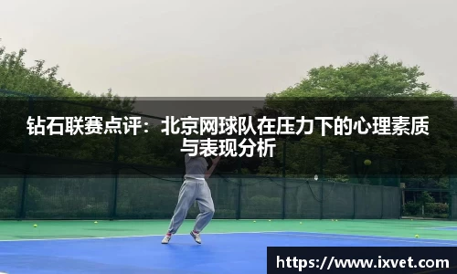 博鱼中国官方入口