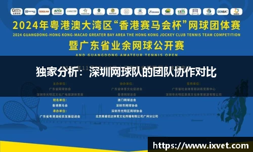博鱼.boyu体育