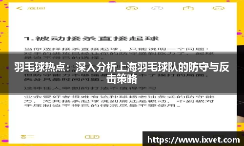 博鱼.体育官网