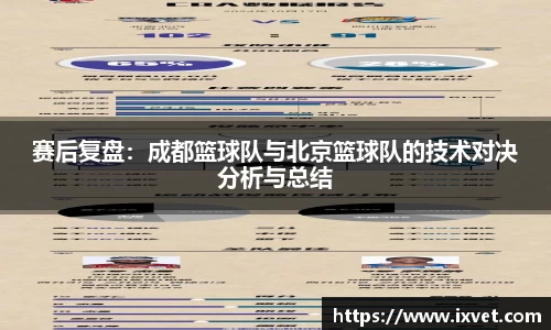 博鱼中国官方入口