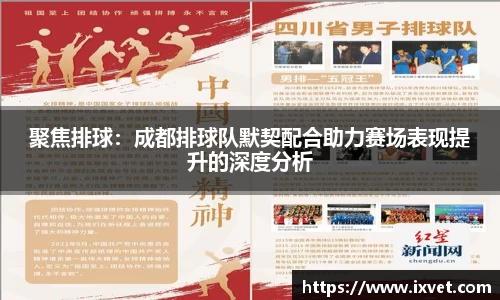 博鱼.boyu体育