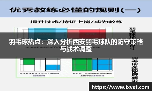 博鱼中国官方入口