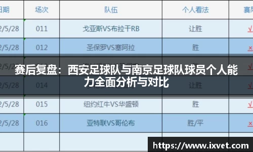 博鱼中国官方入口