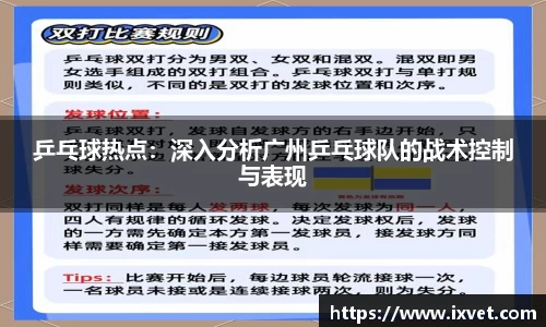 博鱼中国官方入口