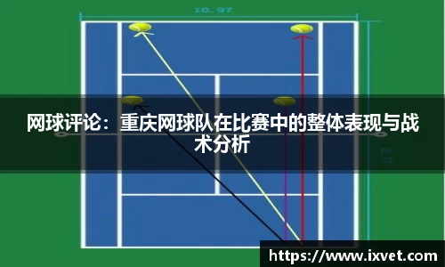 博鱼中国官方入口