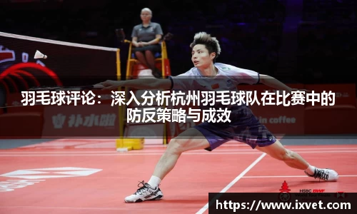 博鱼.体育官网