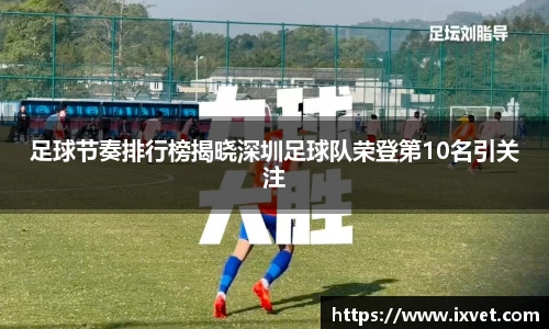 博鱼.体育官网