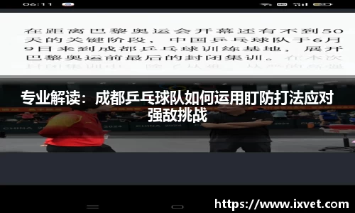 博鱼中国官方网站