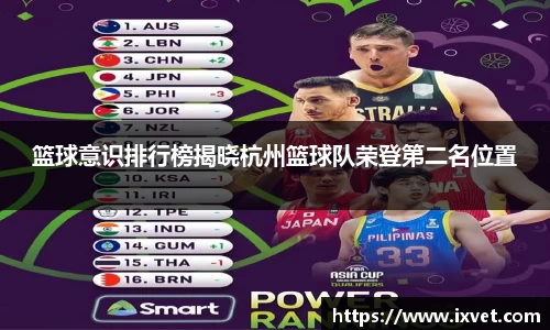 博鱼.体育官网