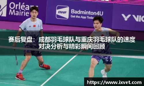 博鱼.体育官网