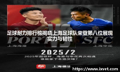 博鱼中国官方入口