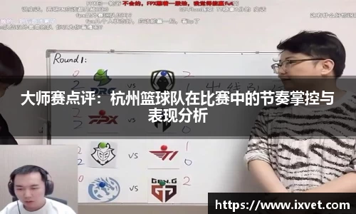 博鱼.boyu体育